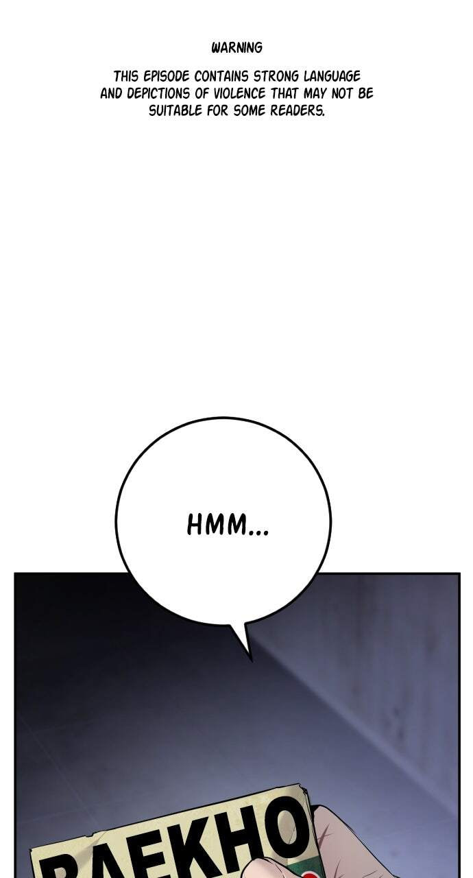 Manager Kim Chapter 47 page 1 - 