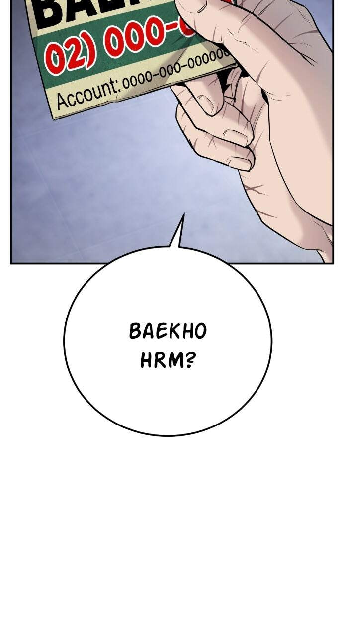 Manager Kim Chapter 47 page 2 - 