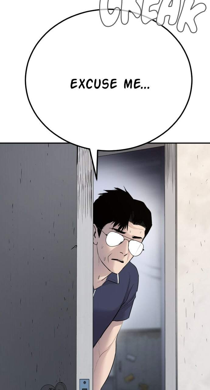 Manager Kim Chapter 47 page 11 - 