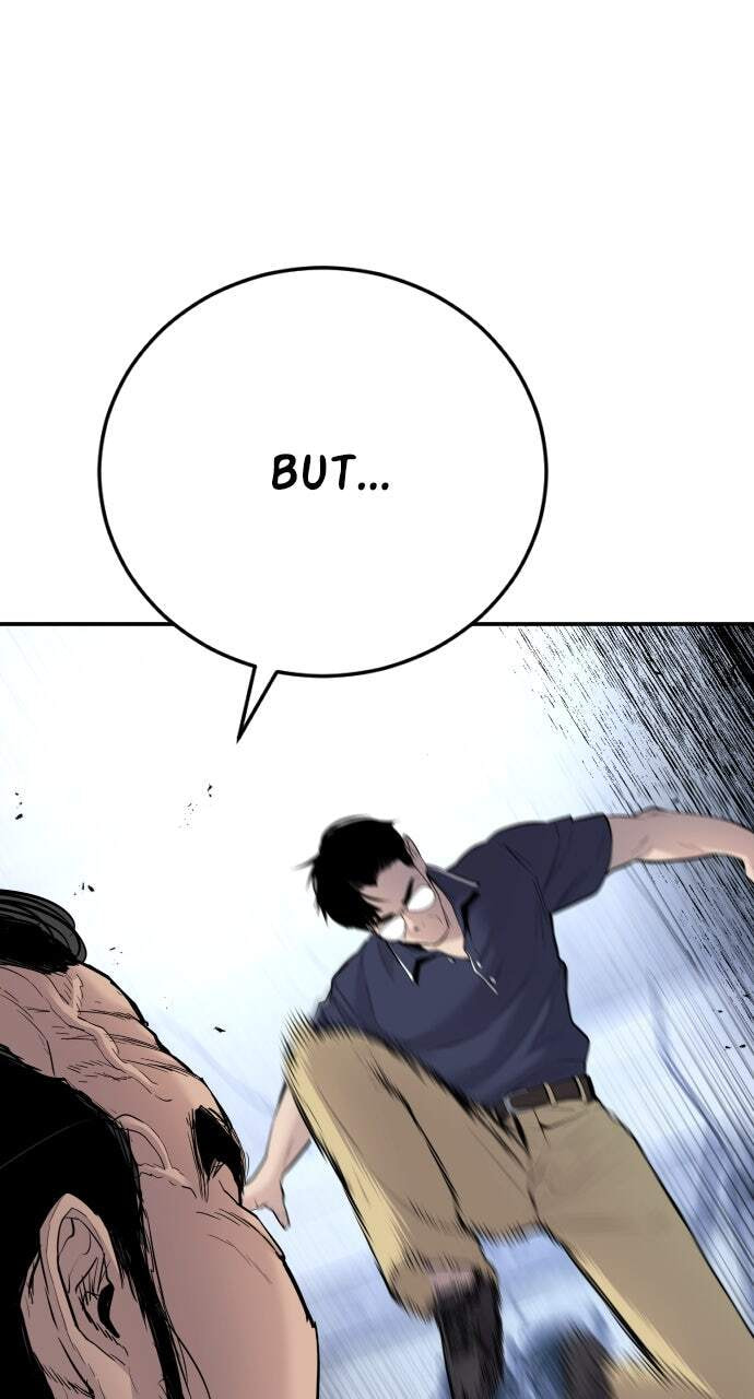 Manager Kim Chapter 47 page 122 - 