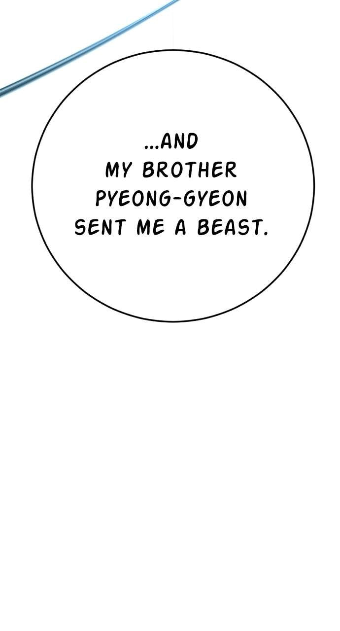 Manager Kim Chapter 47 page 133 - 