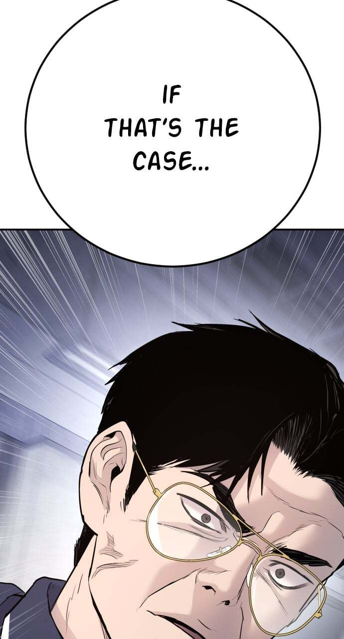 Manager Kim Chapter 47 page 141 - 