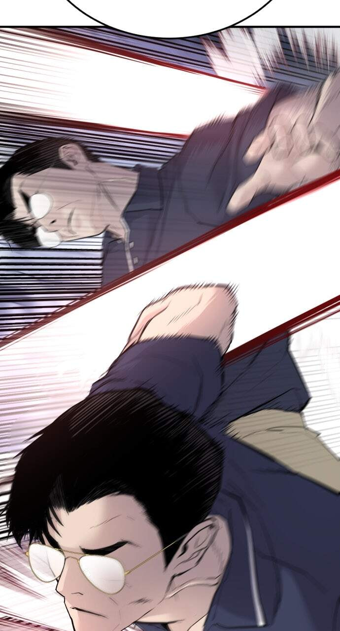 Manager Kim Chapter 47 page 150 - 