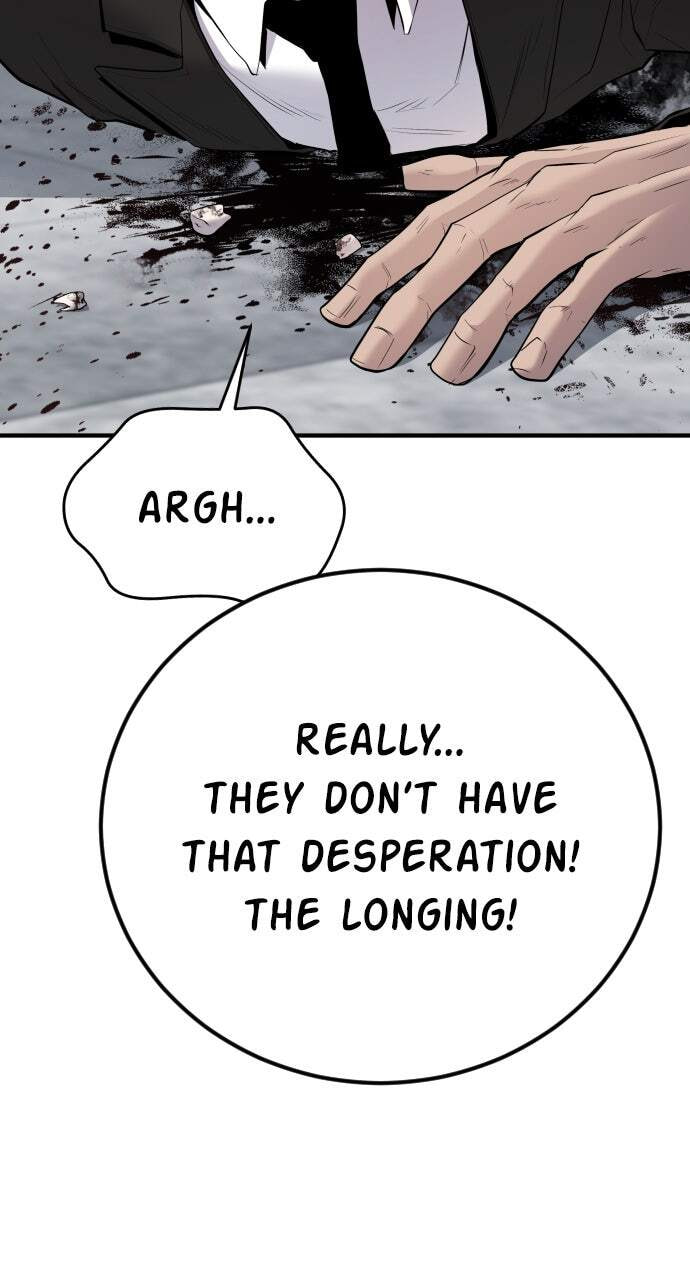 Manager Kim Chapter 47 page 30 - 