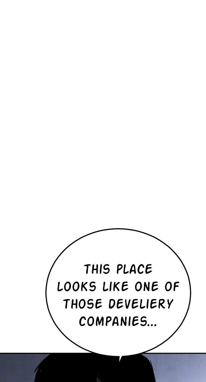 Manager Kim Chapter 47 page 6 - 