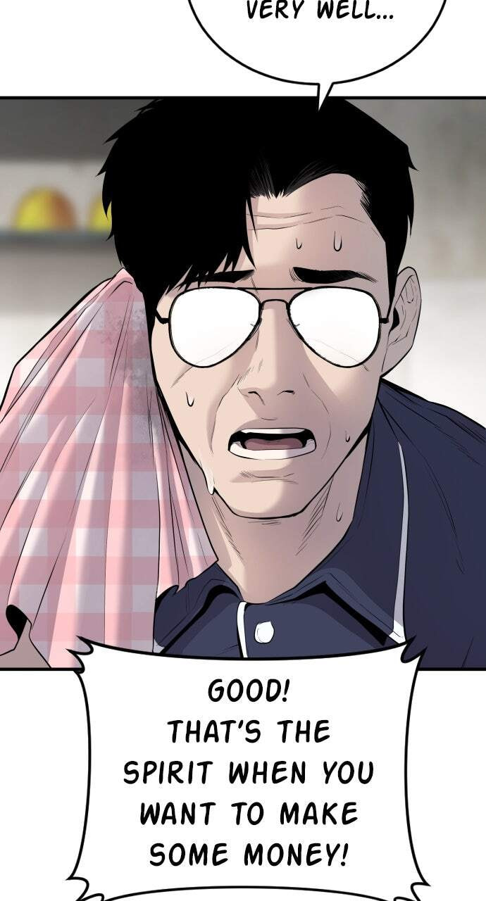 Manager Kim Chapter 47 page 52 - 