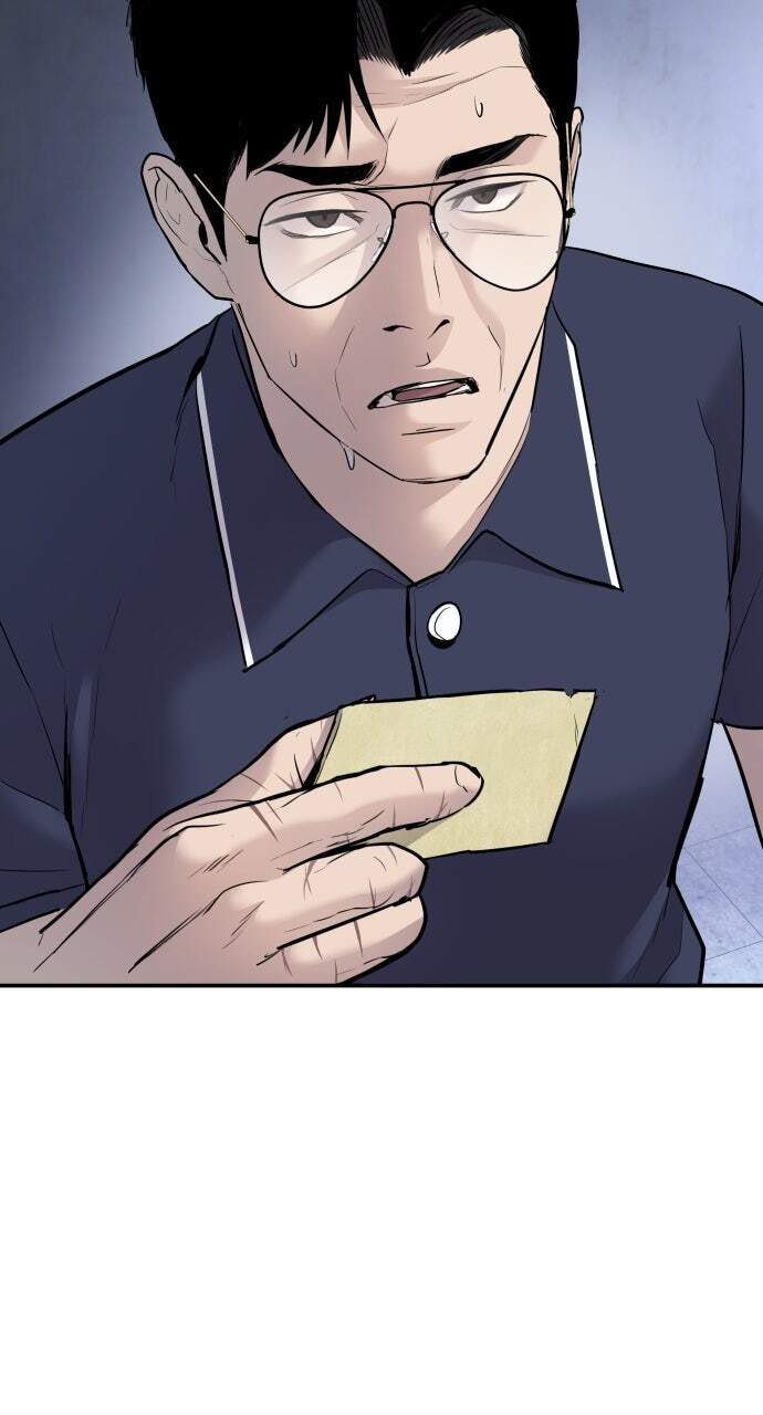 Manager Kim Chapter 47 page 7 - 