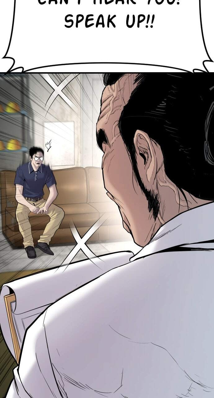Manager Kim Chapter 47 page 64 - 