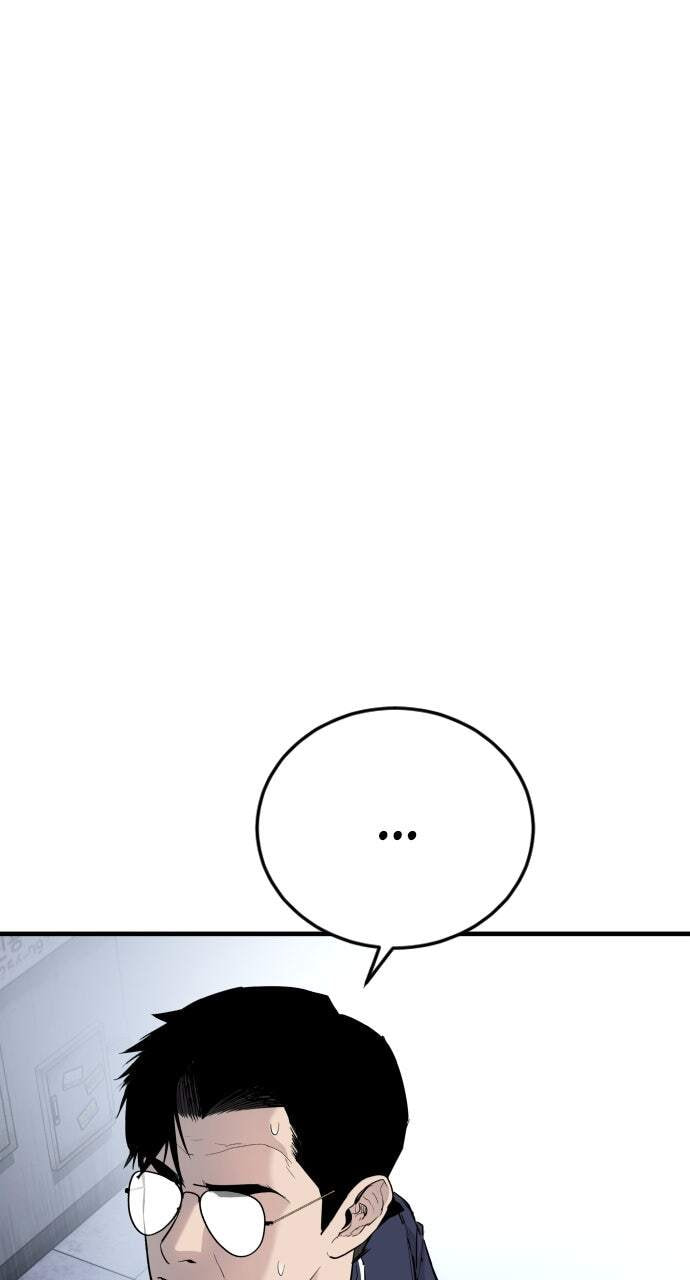 Manager Kim Chapter 47 page 68 - 