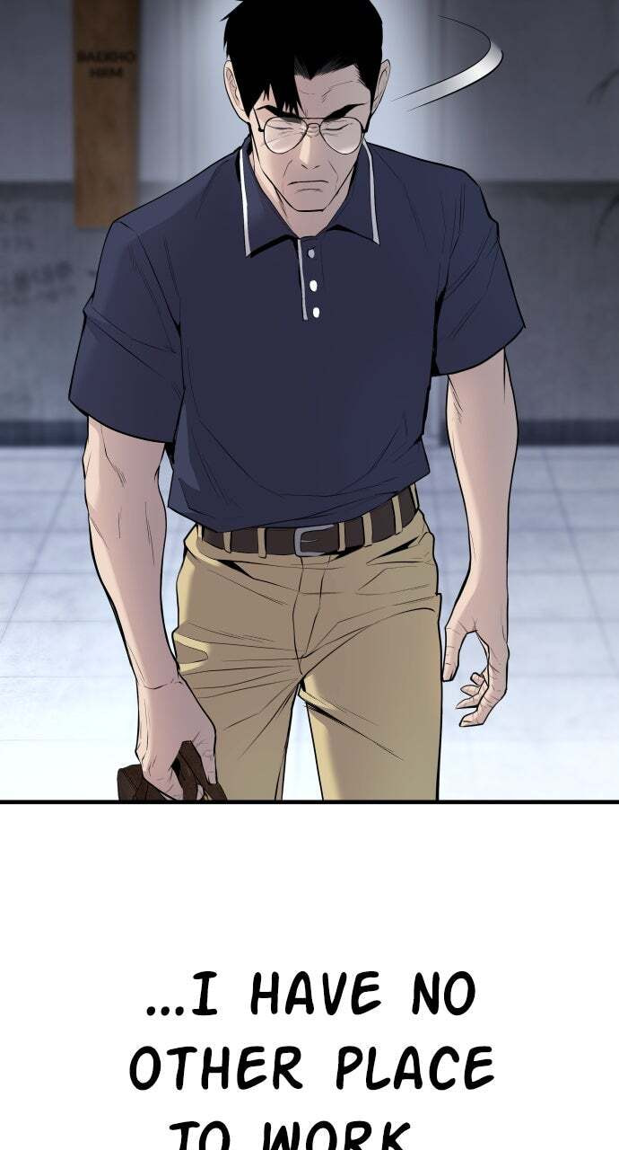 Manager Kim Chapter 47 page 71 - 