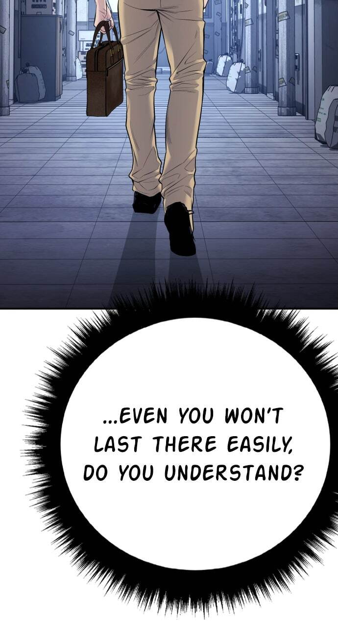 Manager Kim Chapter 47 page 80 - 