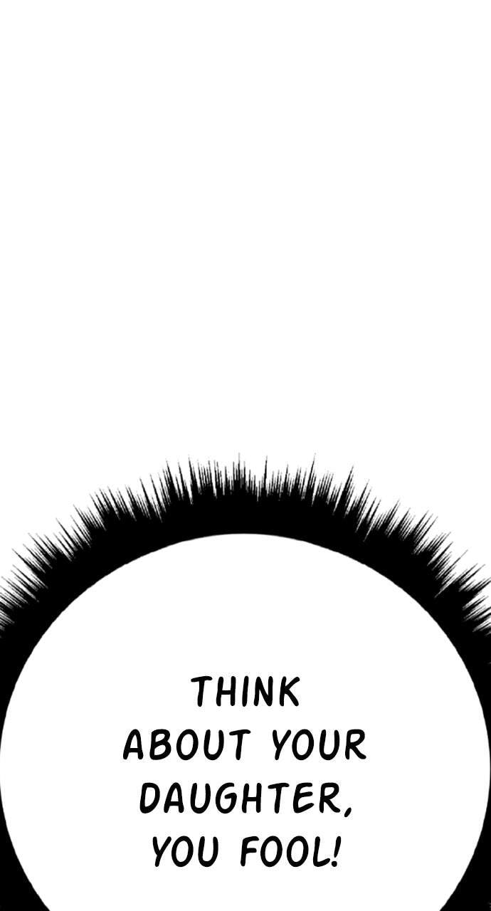 Manager Kim Chapter 47 page 83 - 