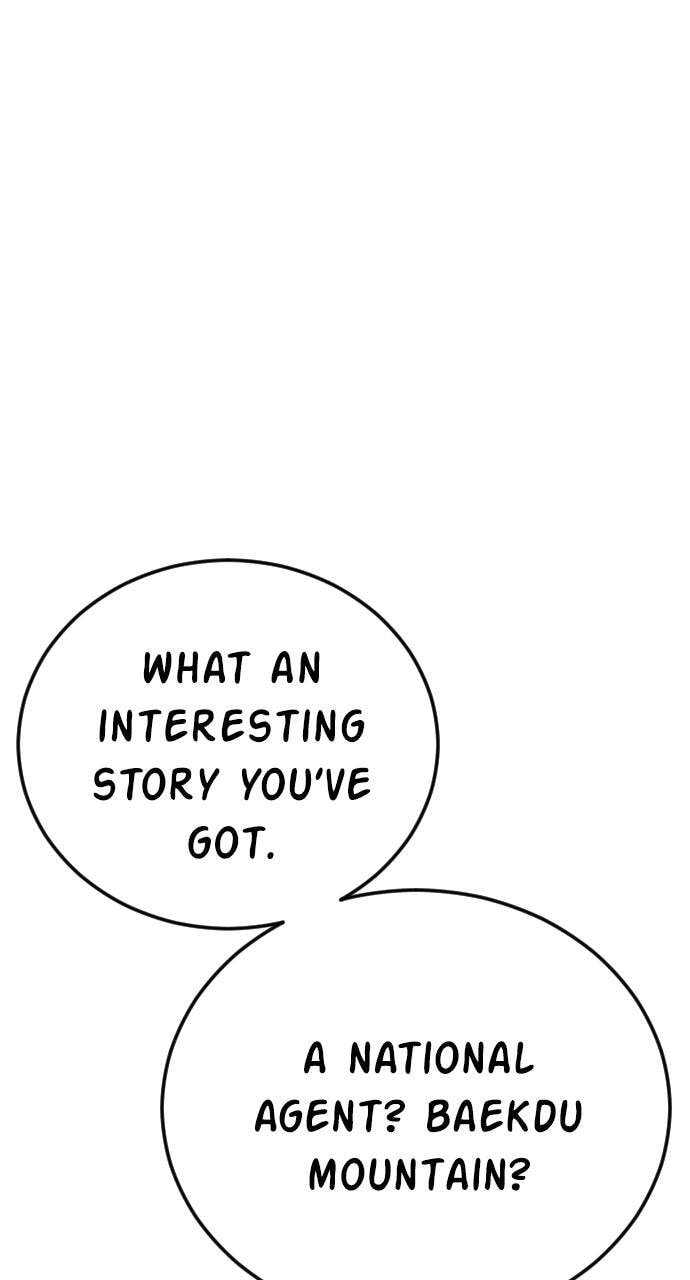 Manager Kim Chapter 47 page 94 - 