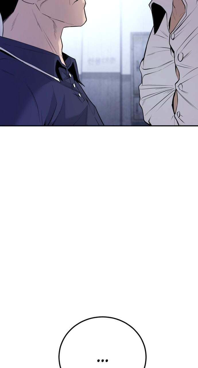 Manager Kim Chapter 47 page 98 - 
