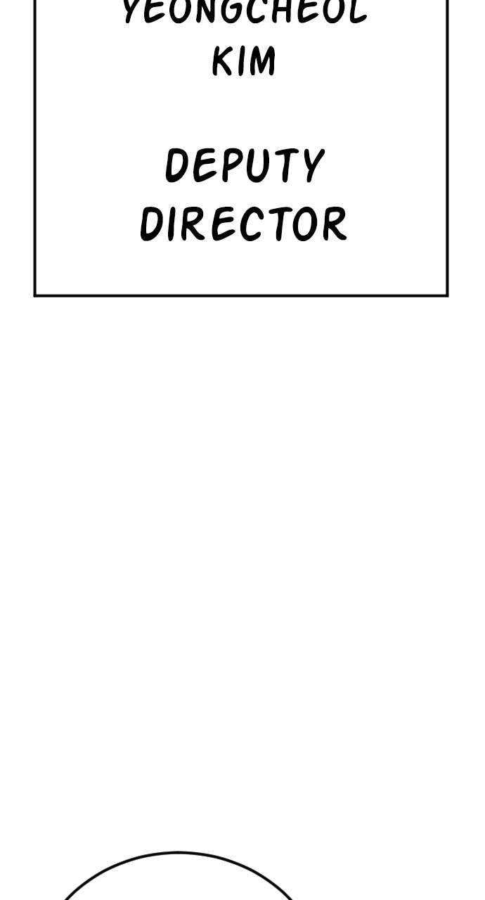 Manager Kim Chapter 48 page 149 - 