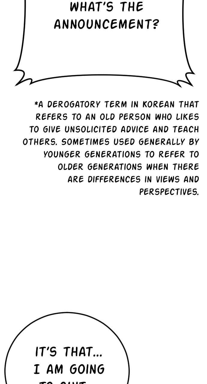 Manager Kim Chapter 48 page 209 - 