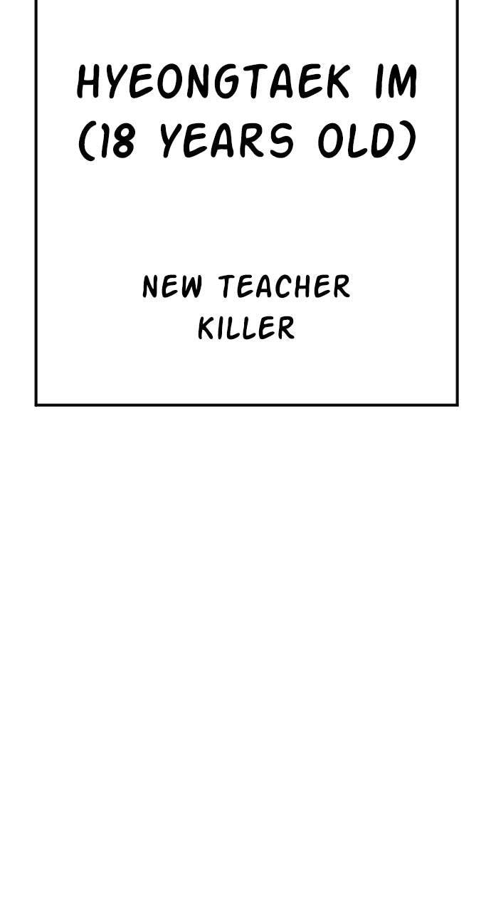 Manager Kim Chapter 48 page 241 - 