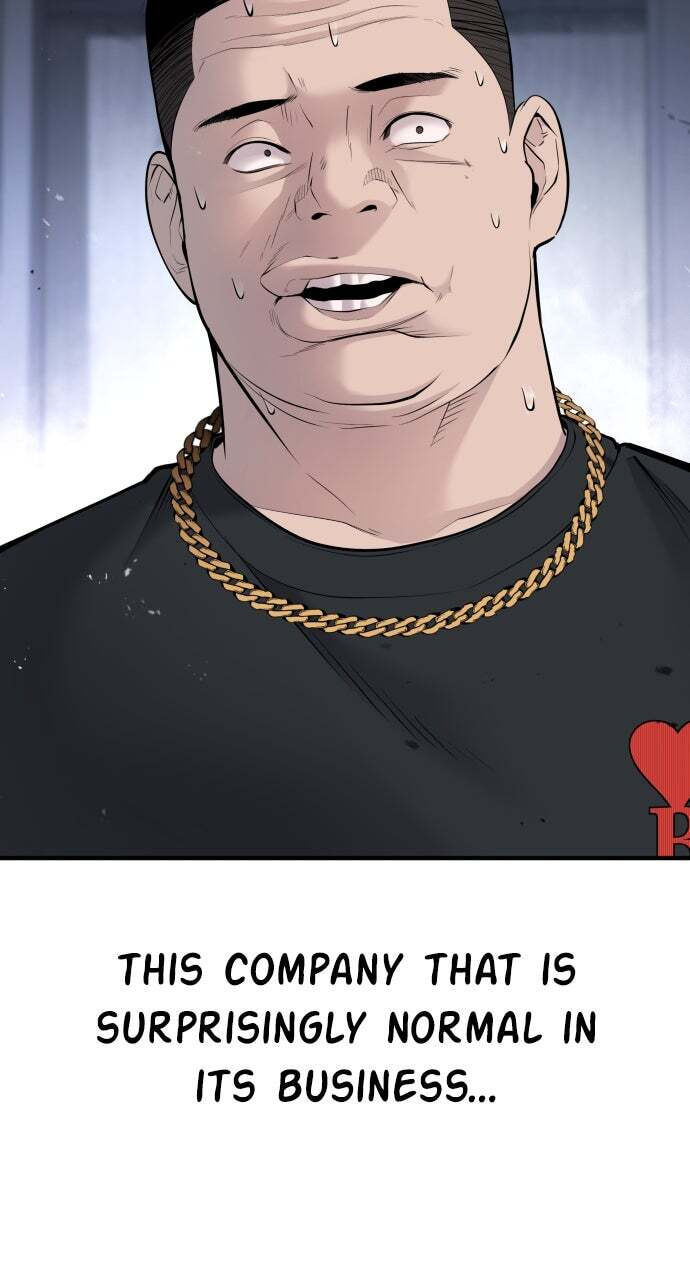 Manager Kim Chapter 48 page 4 - 