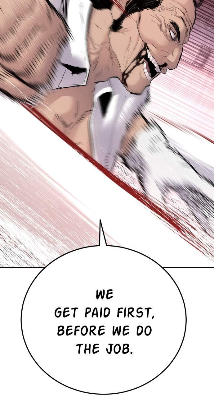 Manager Kim Chapter 48 page 46 - 