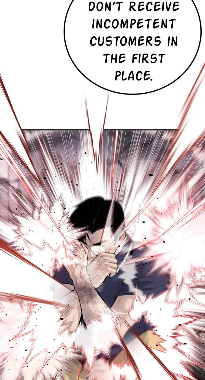 Manager Kim Chapter 48 page 48 - 