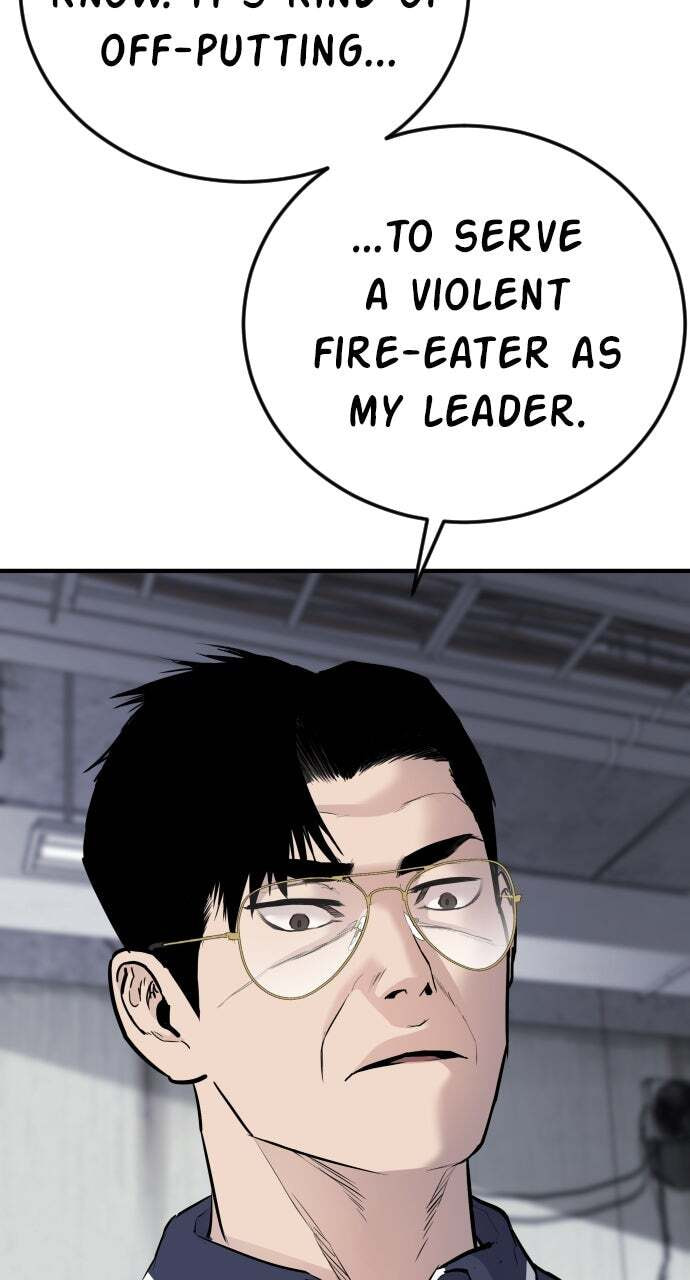 Manager Kim Chapter 48 page 69 - 