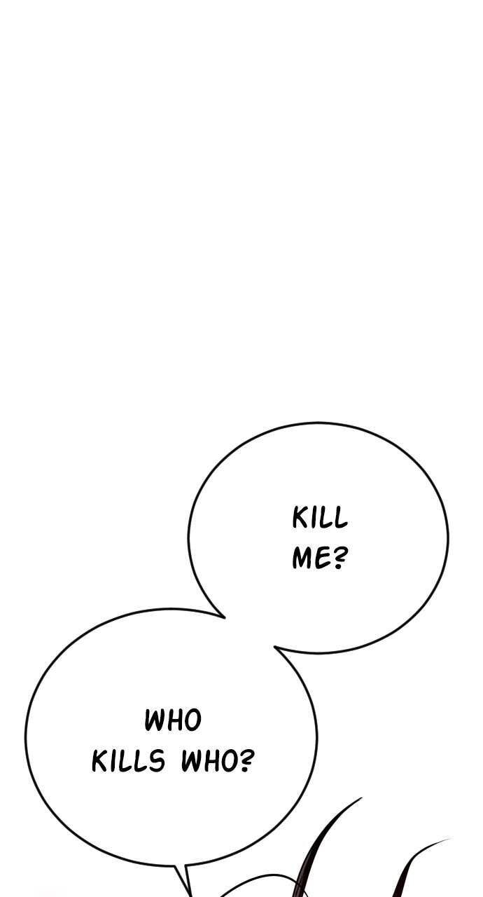Manager Kim Chapter 48 page 8 - 