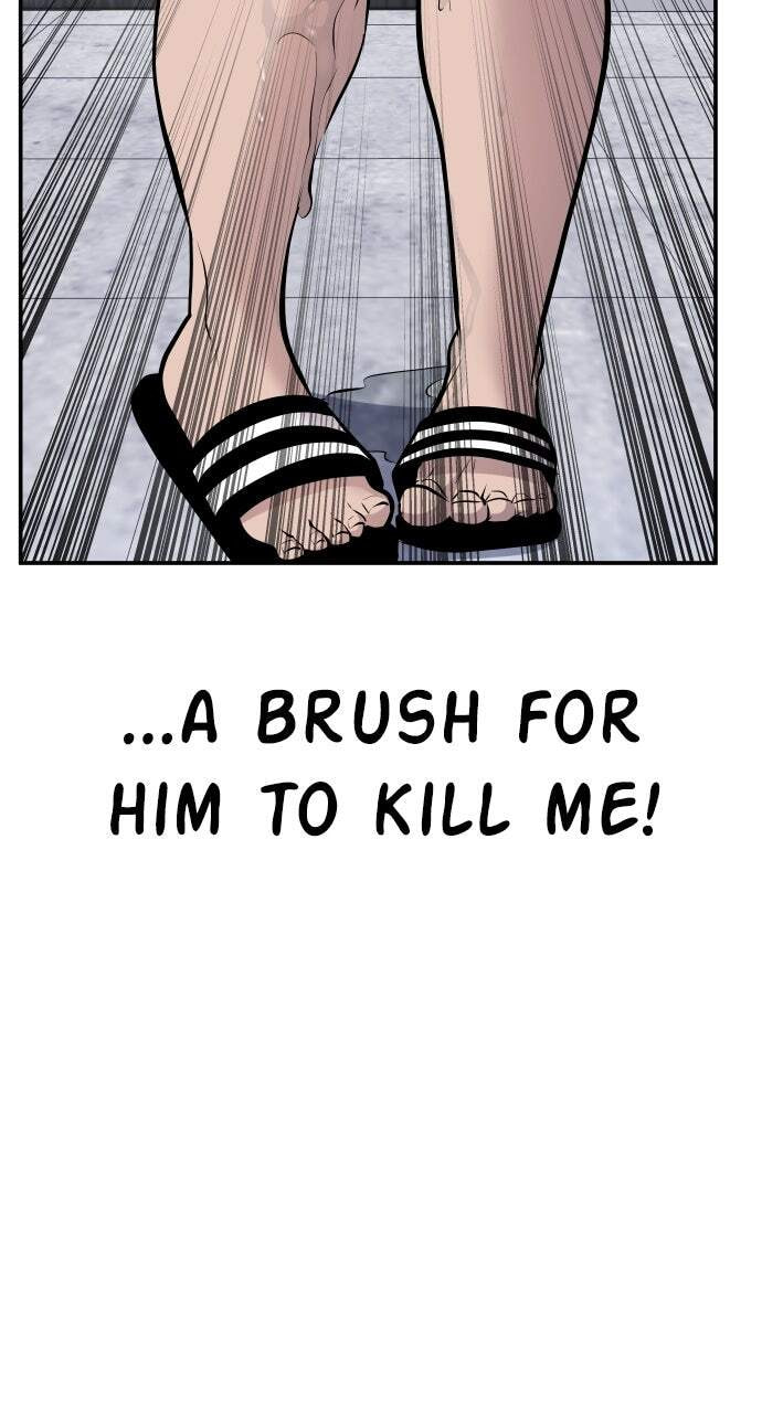 Manager Kim Chapter 48 page 98 - 