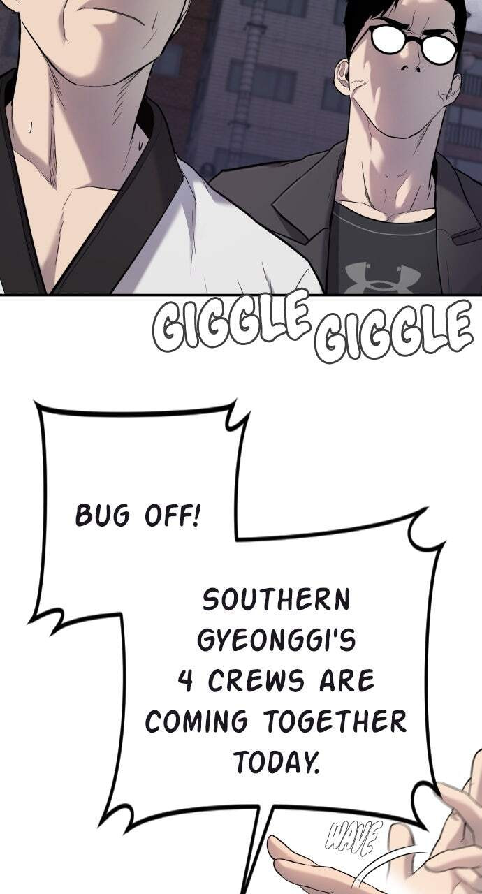 Manager Kim Chapter 5 page 12 - 