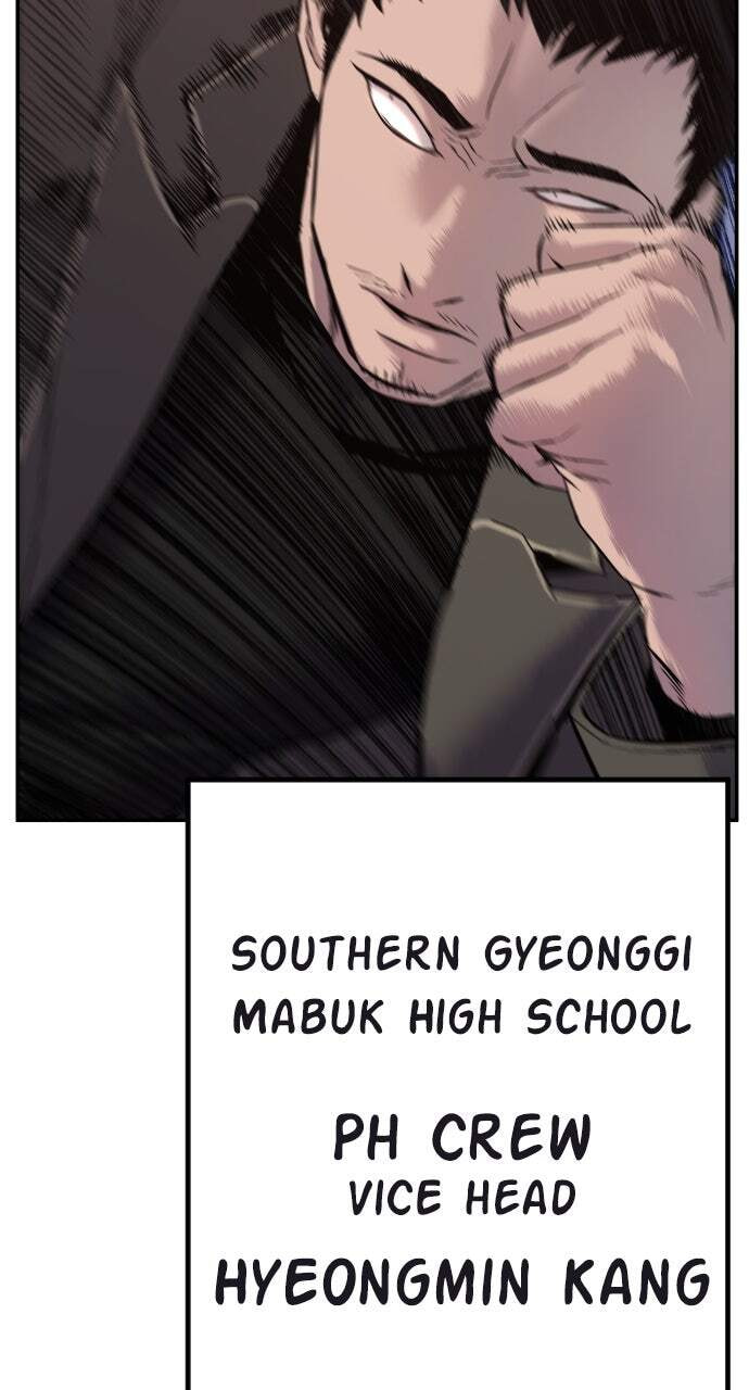 Manager Kim Chapter 5 page 121 - 
