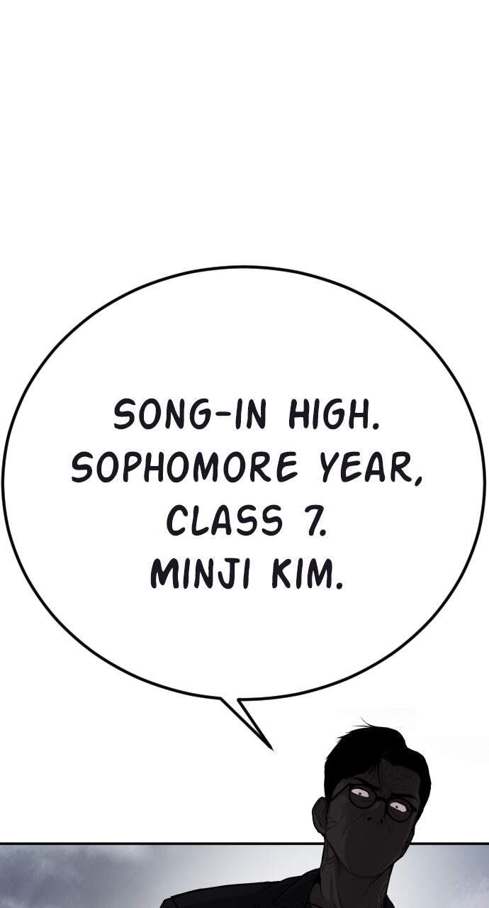 Manager Kim Chapter 5 page 26 - 