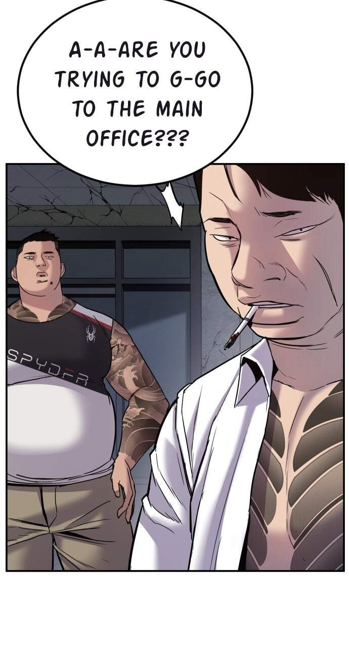 Manager Kim Chapter 5 page 100 - 