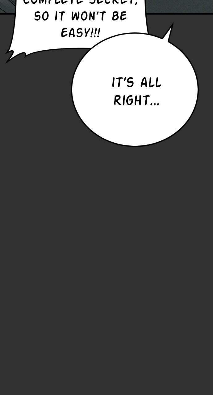 Manager Kim Chapter 51 page 12 - 