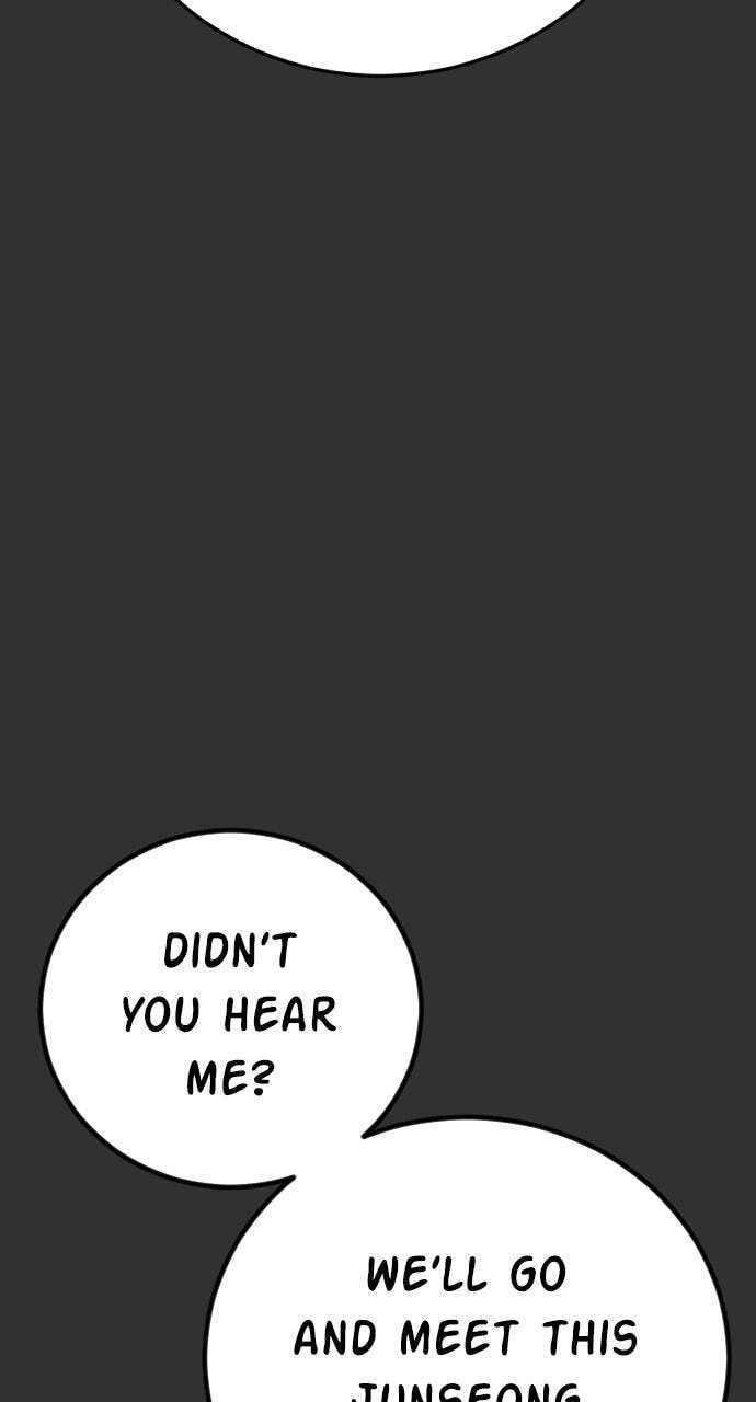 Manager Kim Chapter 51 page 3 - 