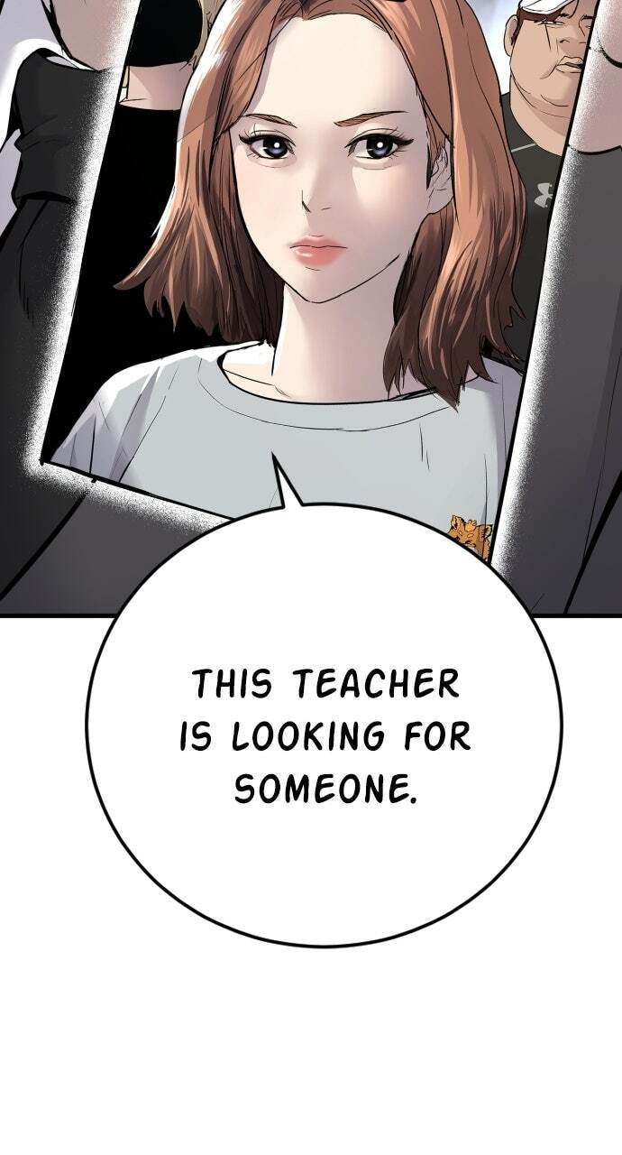 Manager Kim Chapter 51 page 21 - 