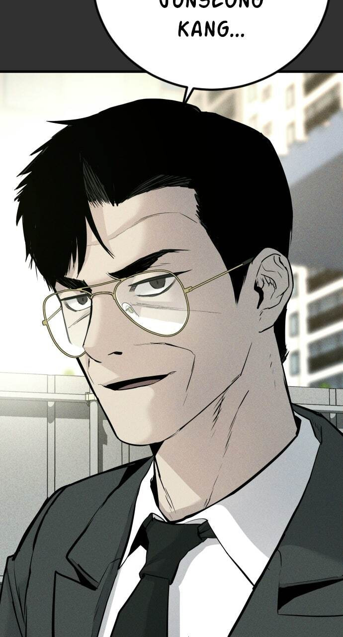 Manager Kim Chapter 51 page 4 - 