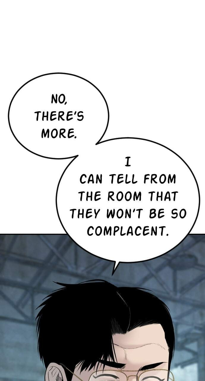 Manager Kim Chapter 51 page 40 - 