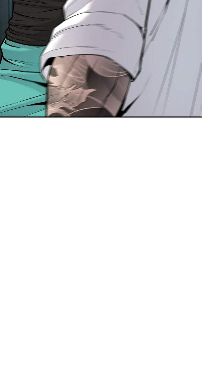 Manager Kim Chapter 51 page 52 - 
