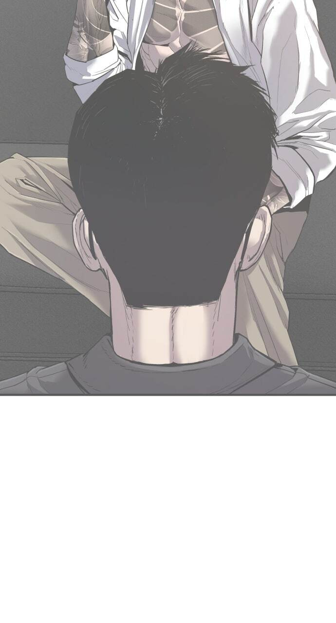 Manager Kim Chapter 51 page 61 - 