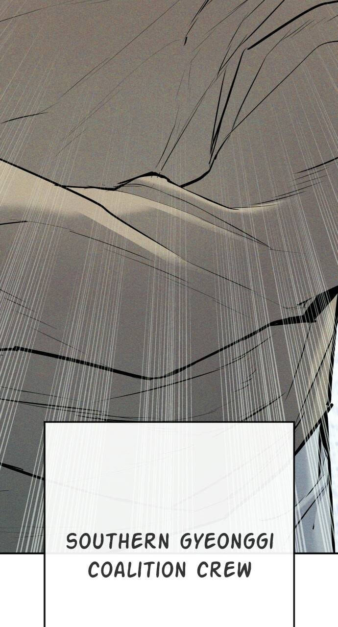 Manager Kim Chapter 51 page 72 - 