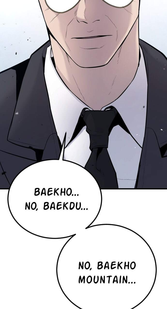 Manager Kim Chapter 52 page 104 - 