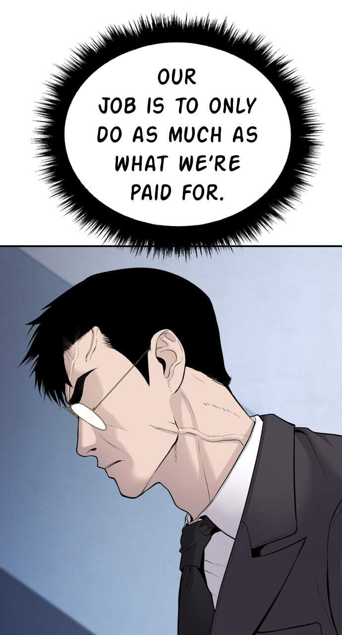 Manager Kim Chapter 52 page 16 - 