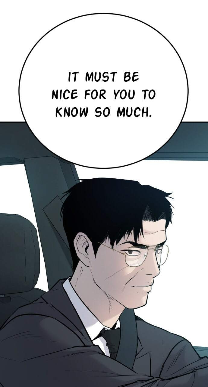 Manager Kim Chapter 52 page 205 - 