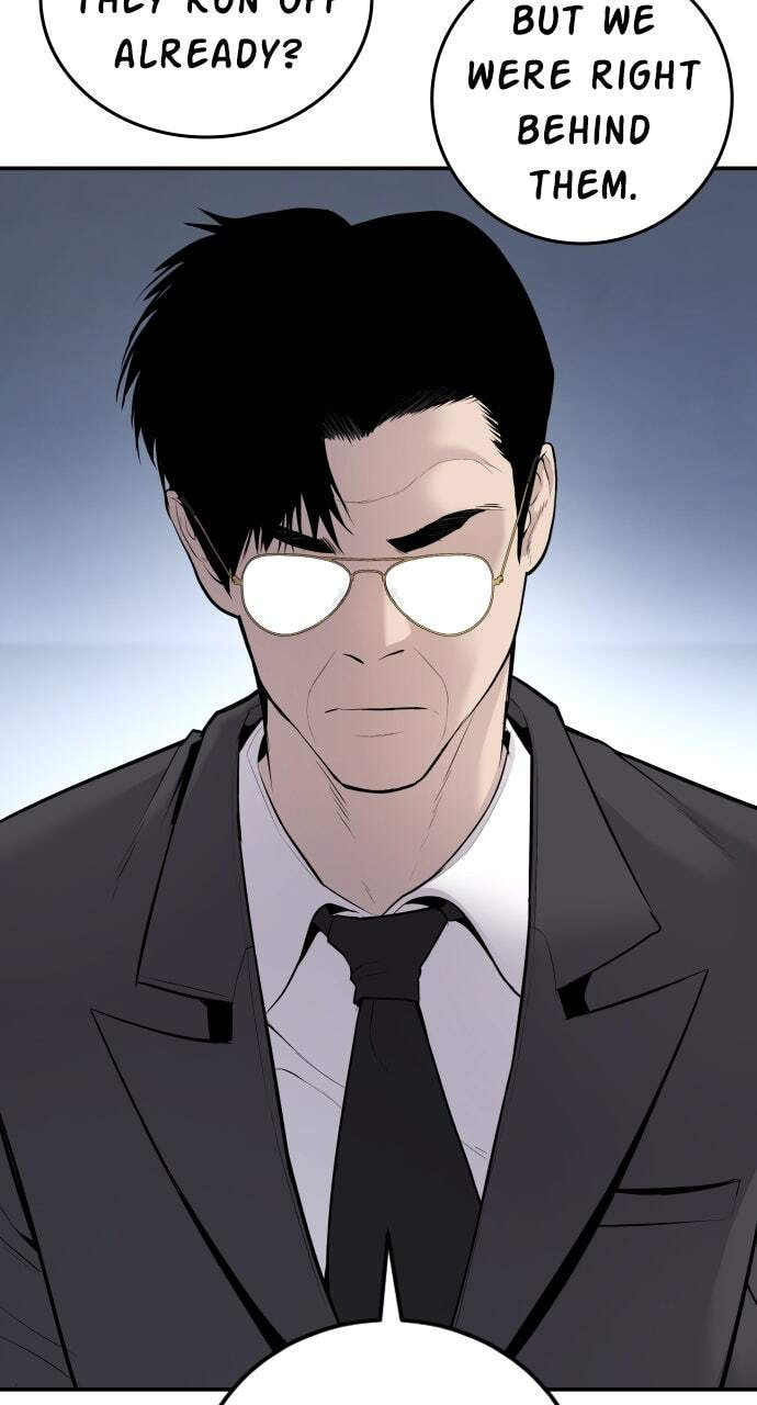Manager Kim Chapter 52 page 25 - 