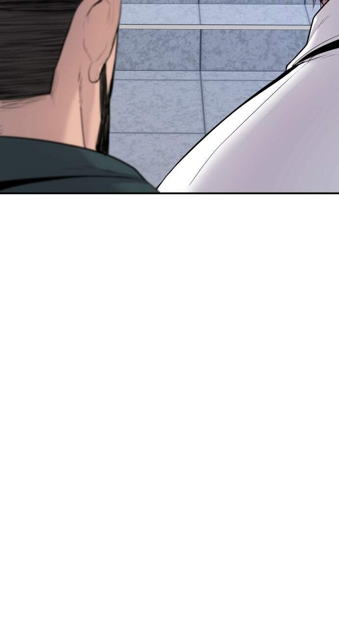 Manager Kim Chapter 52 page 4 - 