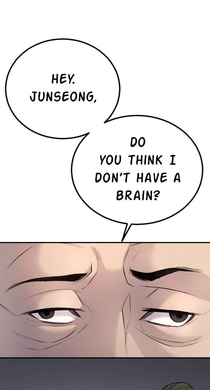 Manager Kim Chapter 52 page 32 - 