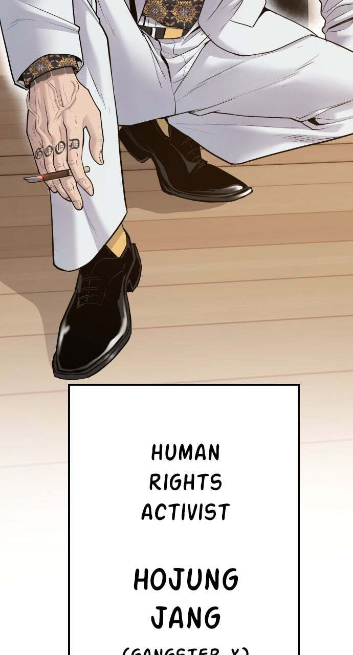 Manager Kim Chapter 52 page 34 - 