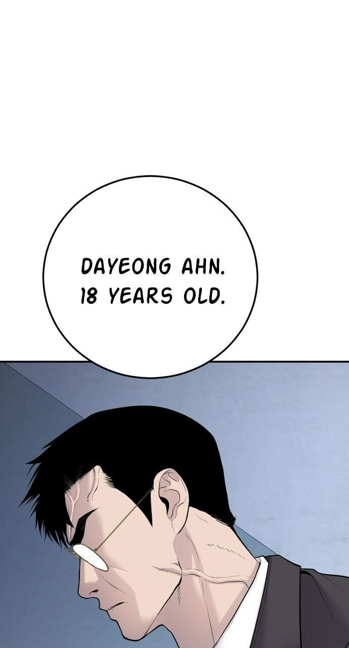 Manager Kim Chapter 52 page 5 - 