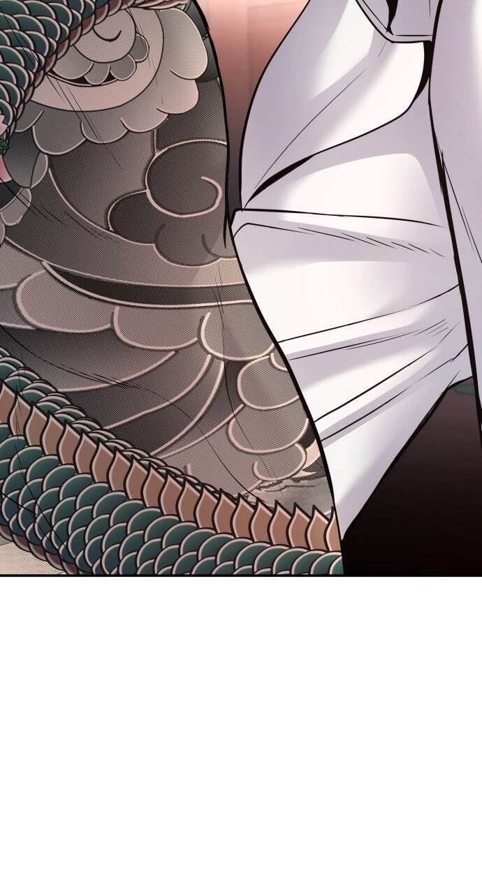 Manager Kim Chapter 52 page 43 - 