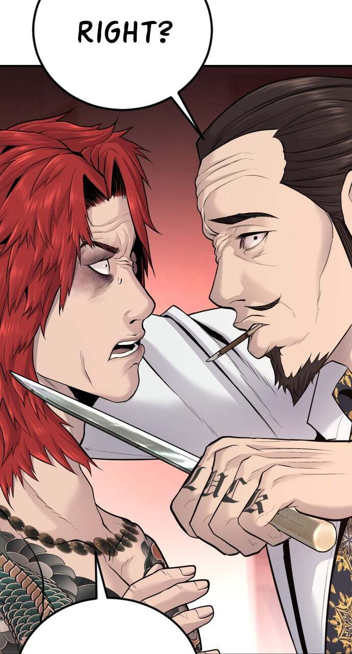Manager Kim Chapter 52 page 47 - 