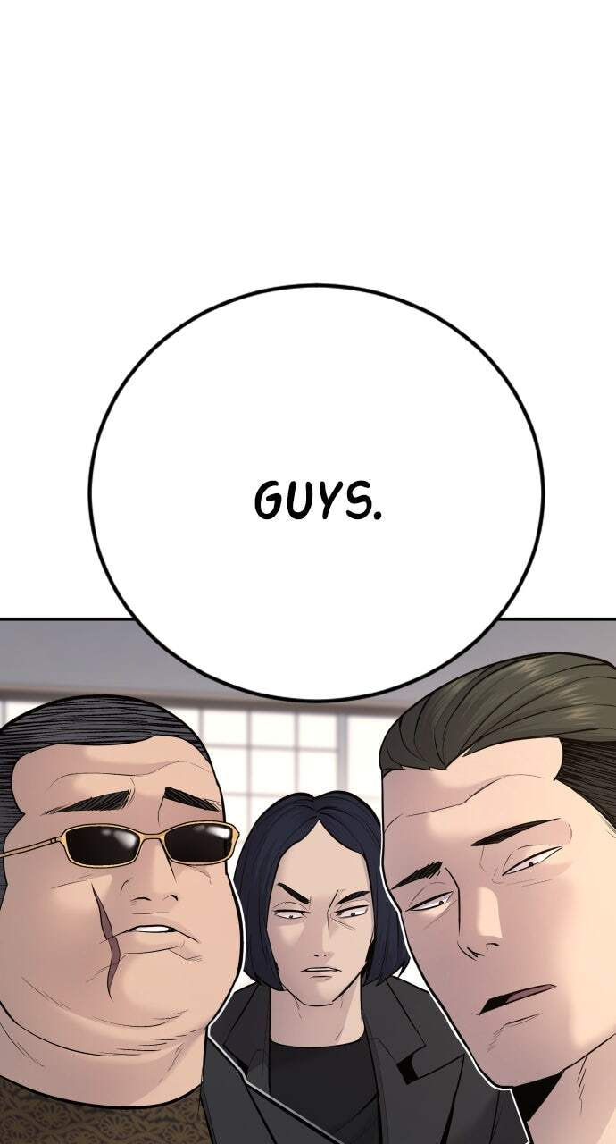 Manager Kim Chapter 52 page 49 - 